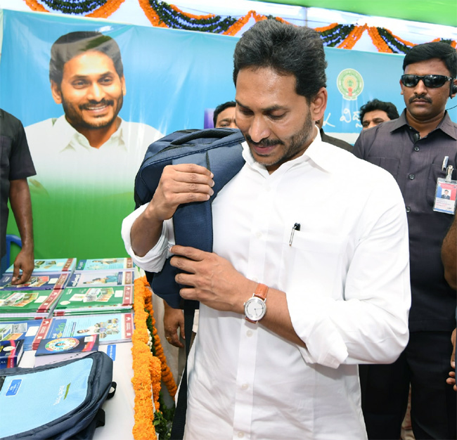 Photos-_20Of-_20CM-_20Jagan-_20Launch-_20Jagananna-_20vidya-_20kanuka-_20kit_20-Distribution-_20At-_20krosuru-21.jpg 20