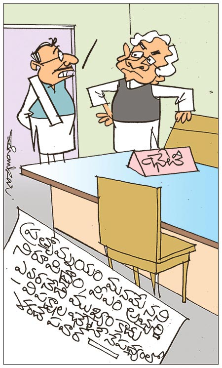 Sharad-Pawar-Comments-On-Op.jpg
