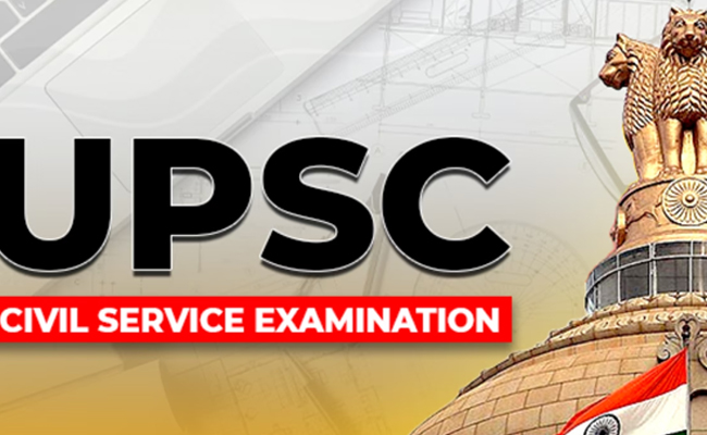 UPSC-Prelims-Results.jpg