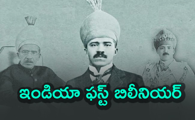india-first-billionaire-mir-osman-ali-khan.jpg