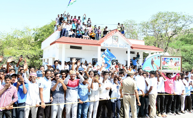 jagananna-vidya-kanuka-01.jpg 1