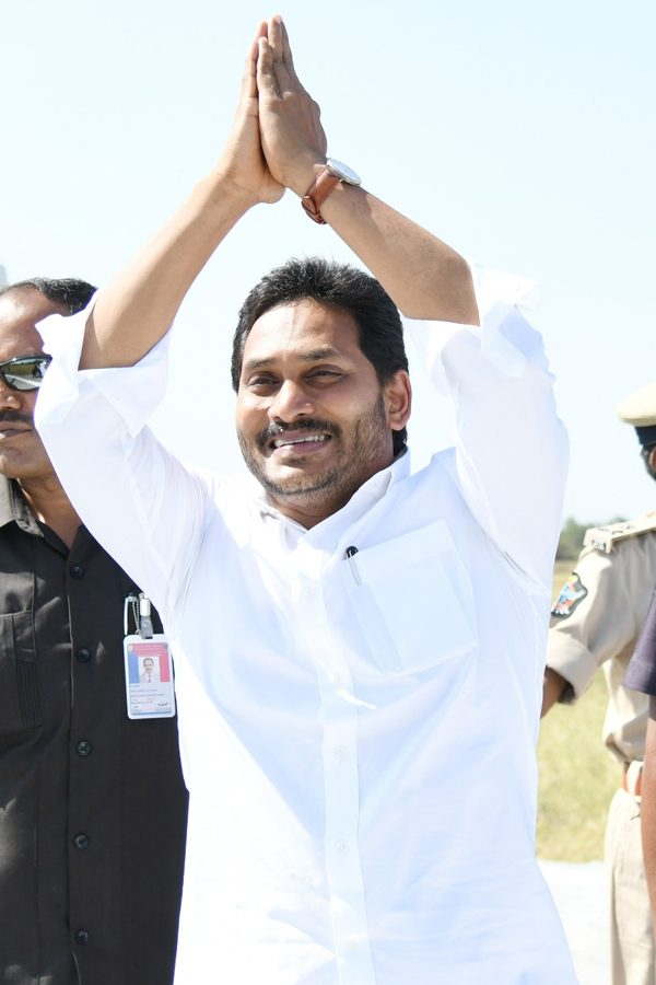 jagananna-vidya-kanuka-02.jpg 2