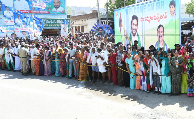 jagananna-vidya-kanuka-08.jpg 8