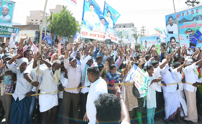 jagananna-vidya-kanuka-09.jpg 9