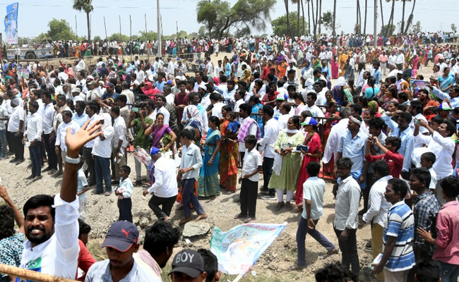 jagananna-vidya-kanuka-17.jpg 17