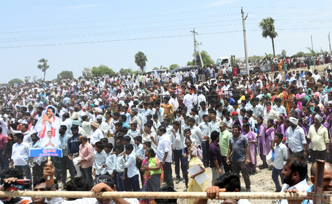 jagananna-vidya-kanuka-18.jpg 18