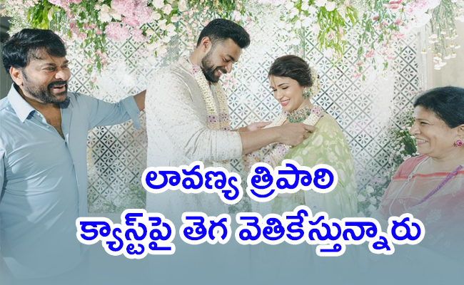 lavanya-Tripathi-Cast-Searching_0.jpg