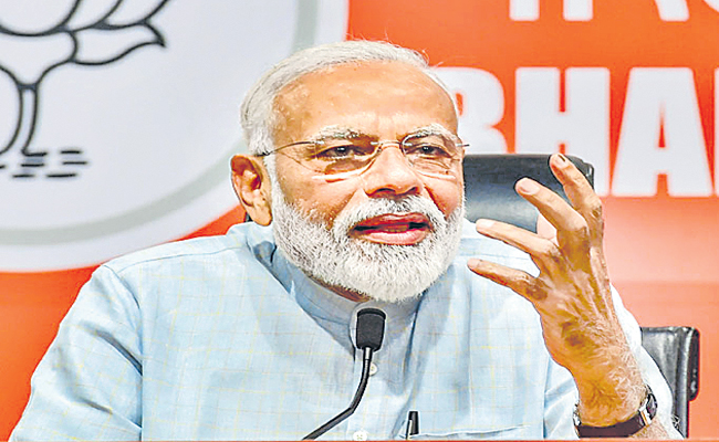 modi.jpg