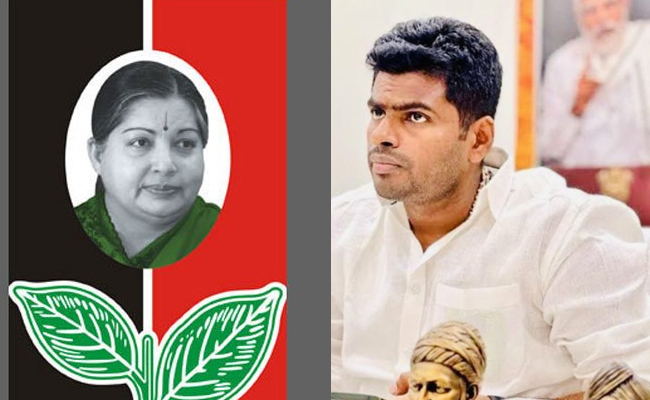 AIADMK-Annamalai-Resolution.jpg