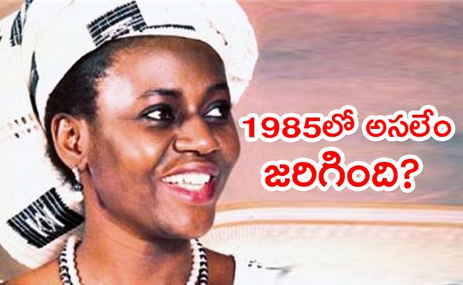 Story-Of-Gloria-Okon-Nigerias-Most.jpg