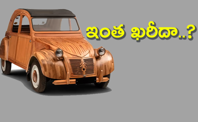 Wooden-Citroen-2CV.jpg