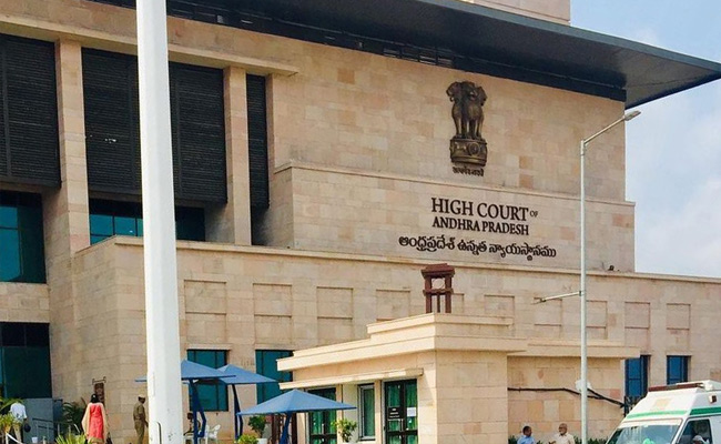 ap_highcourt.jpg