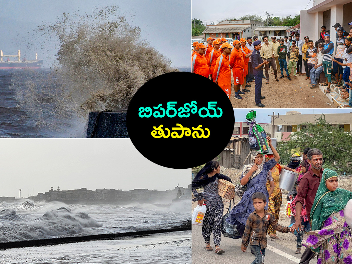 cyclone-biparjoy-update-pics-1.jpg 1