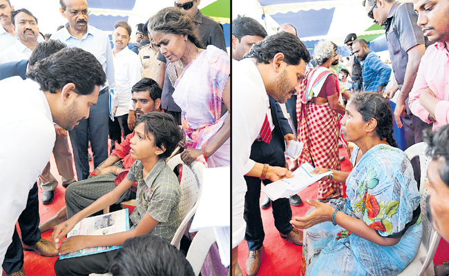 jagan11.jpg