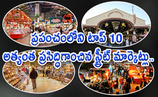 market-cover-page.jpg 1