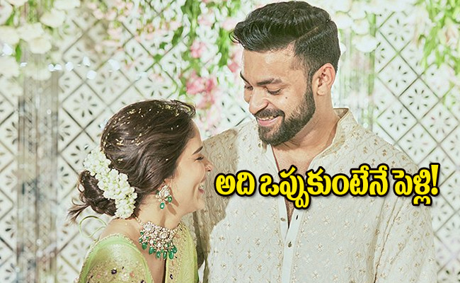 varun-lavany.jpg