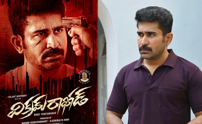 vijay-antony_0.jpg