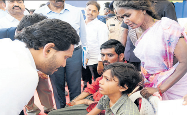 Jagan11.jpg