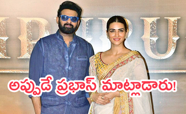 Kriti-Sanon-about-Prabhas.jpg
