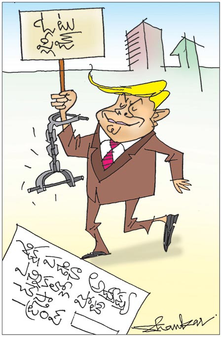 Trump-Comments-On-Competiti.jpg
