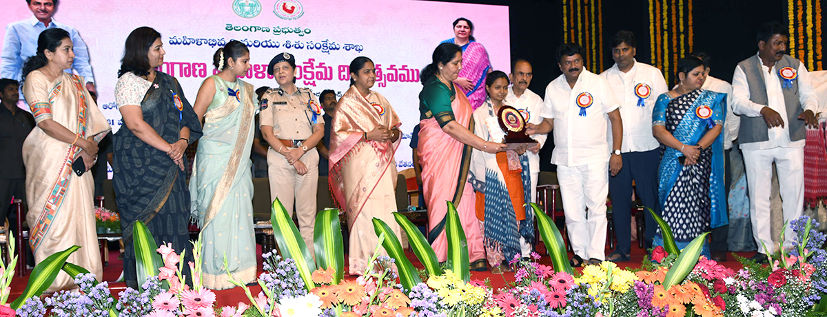 womens-welfare-celebrations-2023-in-Ravindra-Bharathi-11.jpg 11