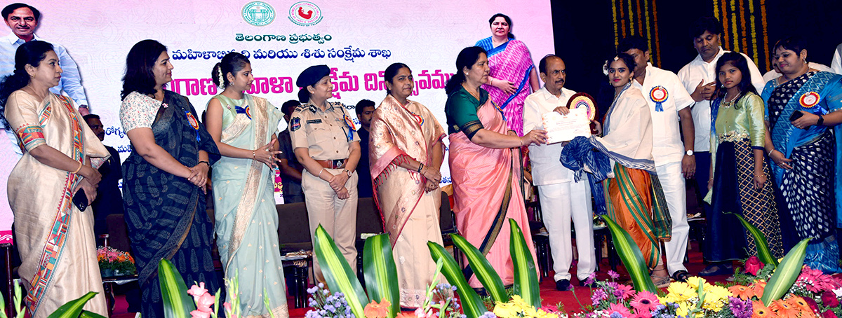 womens-welfare-celebrations-2023-in-Ravindra-Bharathi-13.jpg 13