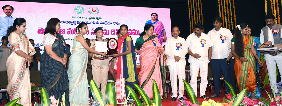 womens-welfare-celebrations-2023-in-Ravindra-Bharathi-24.jpg 24