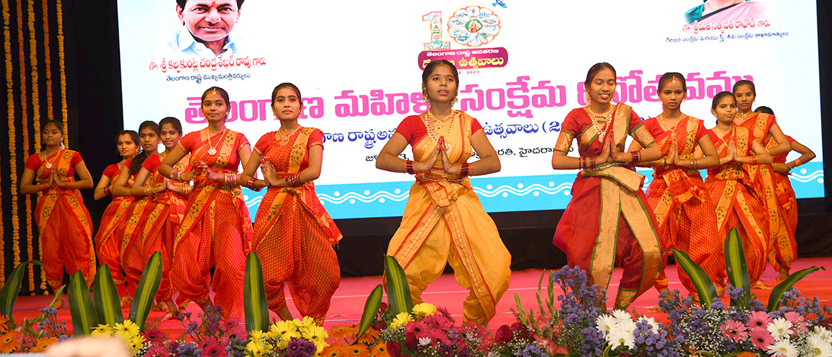 womens-welfare-celebrations-2023-in-Ravindra-Bharathi-27.jpg 26