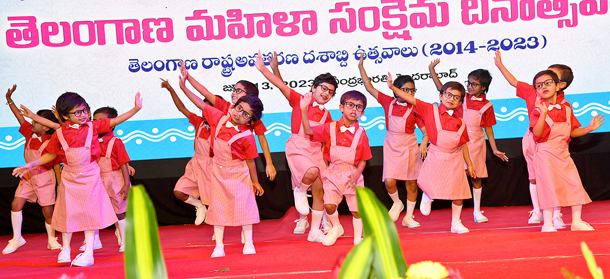 womens-welfare-celebrations-2023-in-Ravindra-Bharathi-3.jpg 3