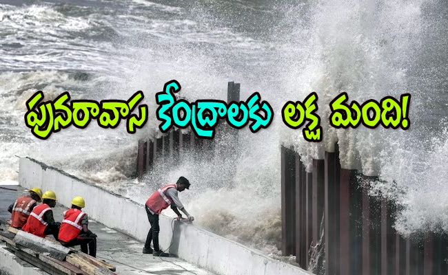 Floods1.jpg