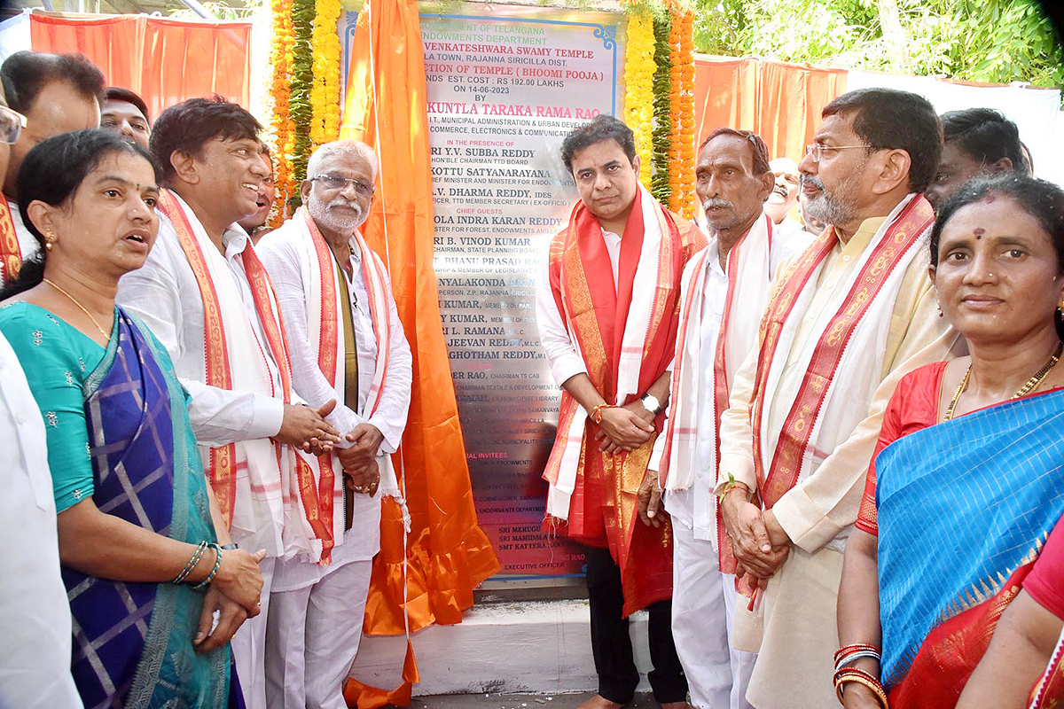KTR_20Laying_20Foundation_20Stone_20for_20Re_20Construction_20of_20Sri_20Venugopala_20Swami_20Temple-3.jpg 3
