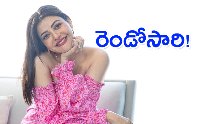 Kajal-Aggarwal-Pregnancy.jpg