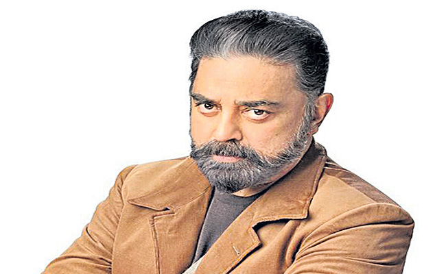 Kamal-Haasan-1.jpg