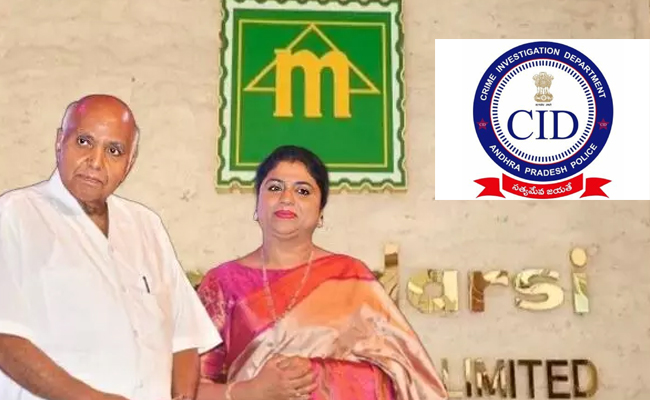 Margadarsi-Scam-CID-Attache.jpg