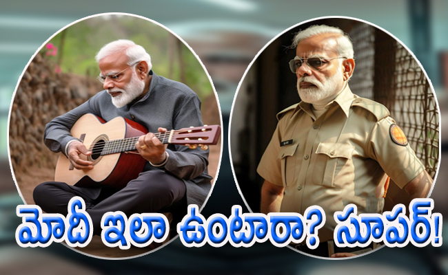 modi-cover-page.jpg 1
