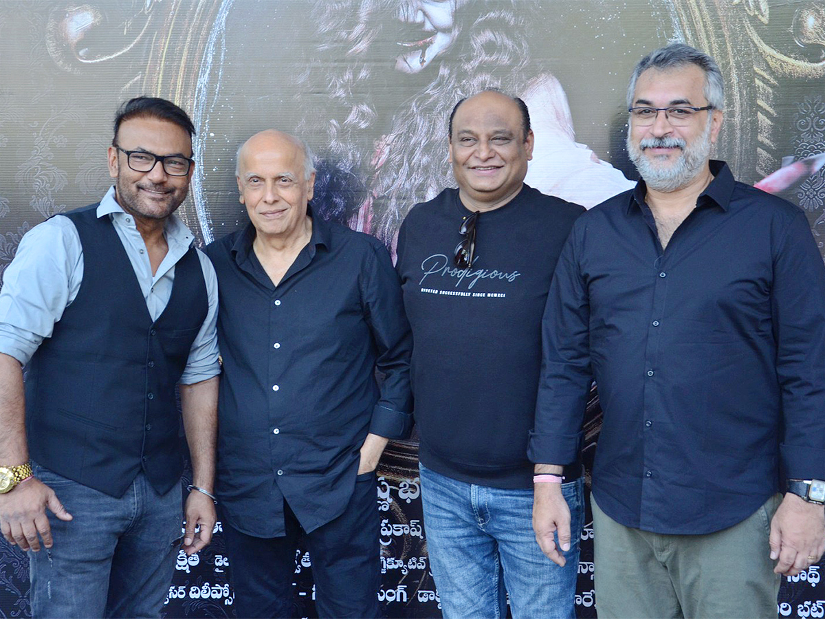 1920-Movie-Trailer-Launch-Event-4.jpg 4