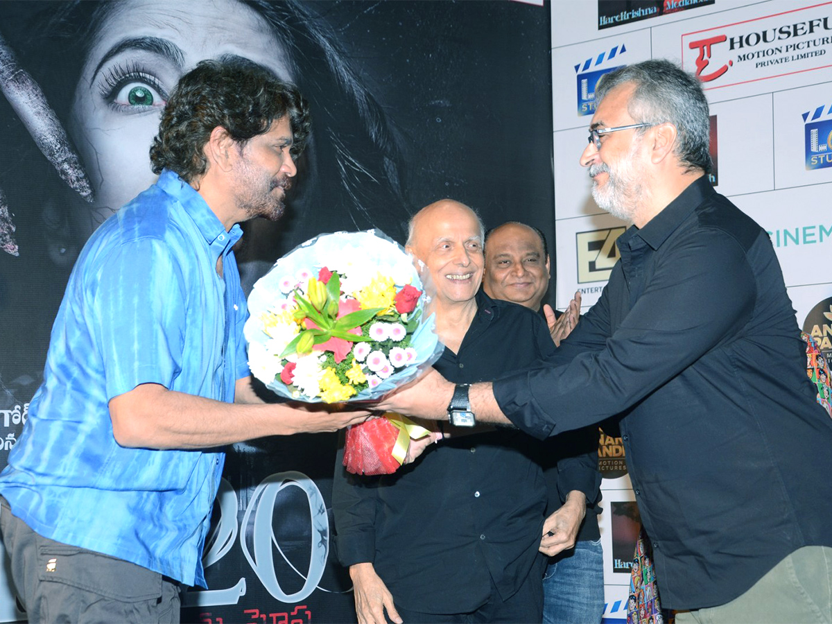 1920-Movie-Trailer-Launch-Event-7.jpg 7