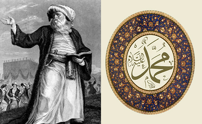 3.Muhammad_20ibn_20Abdullah.jpg 4
