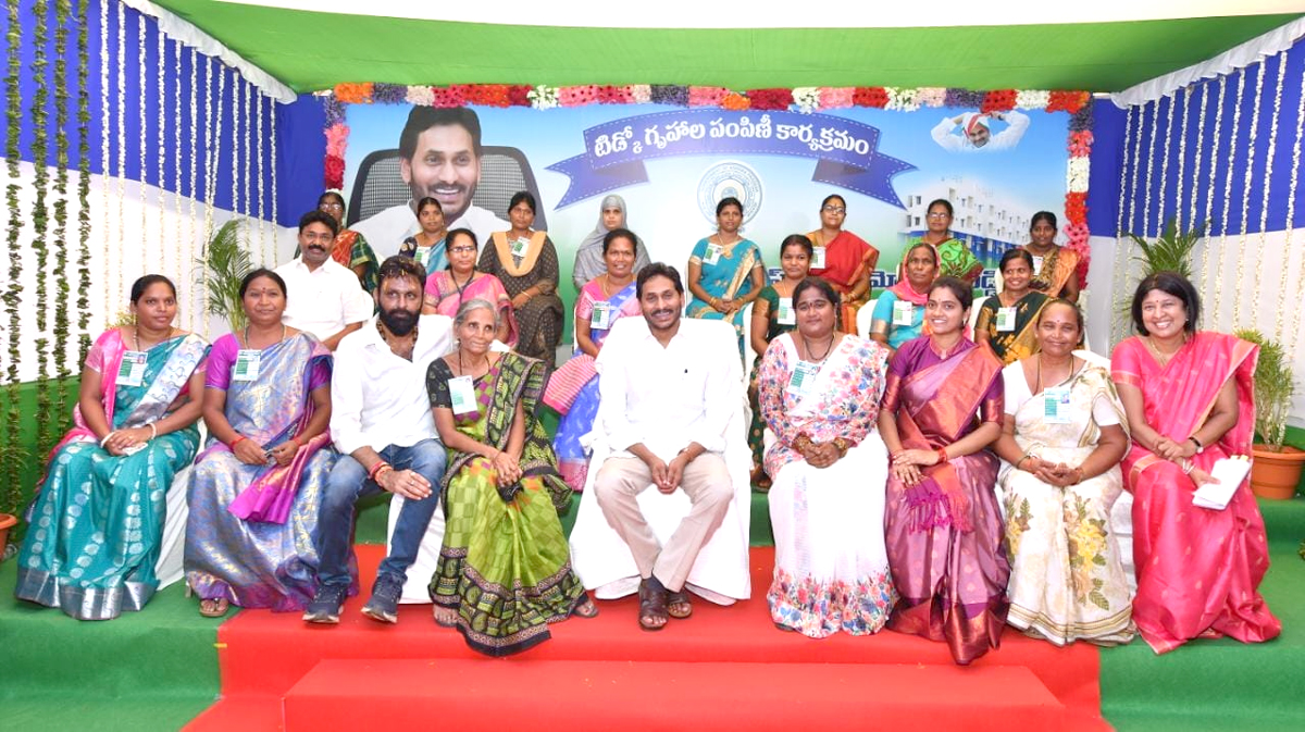 AP-CM-YS-Jagan-Gudivada-Visit-For-TIDCO-Houses-Distribution_2C_20Photos_20Inside-17.jpg 16