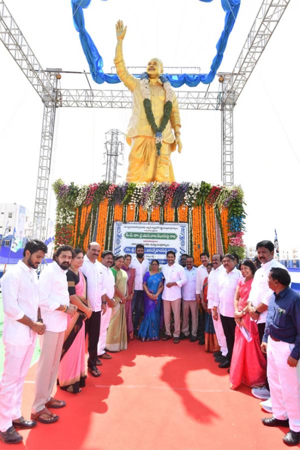 AP-CM-YS-Jagan-Gudivada-Visit-For-TIDCO-Houses-Distribution_2C_20Photos_20Inside-19.jpg 17