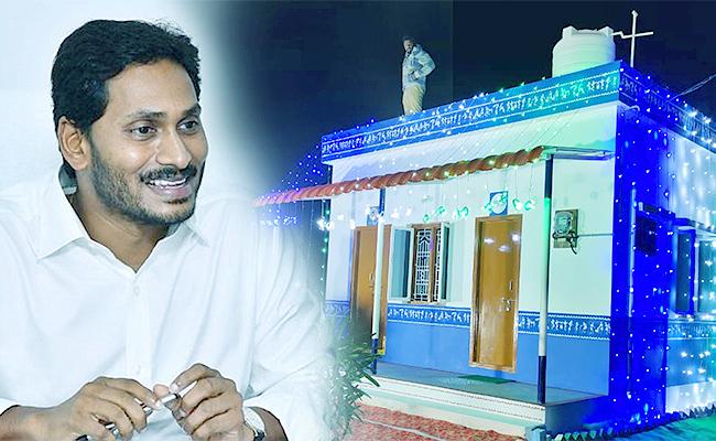 CM-Jagan-Gudivada-Tour-Updates_1.jpg