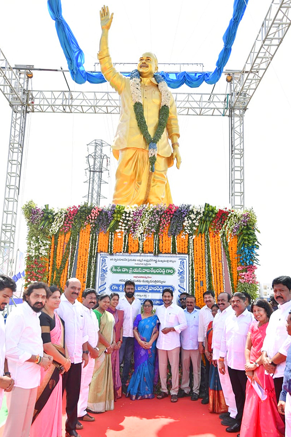 CM_20YS_20Jagan_20Gudivada_20Tour_20Photos_11.jpg 11