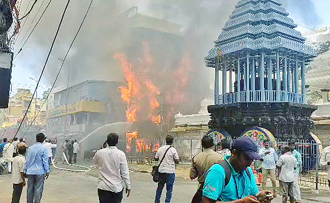 Fire-Accident.jpg