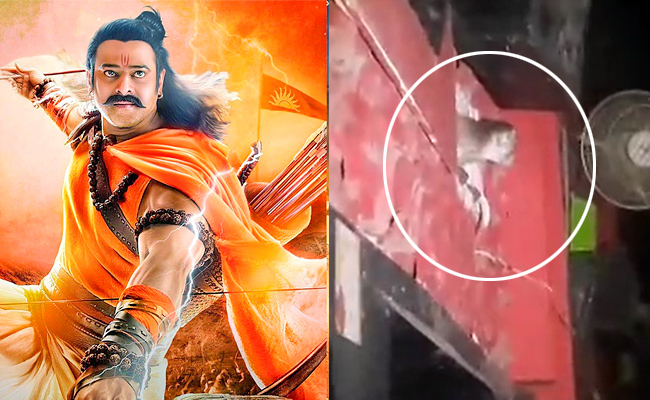HANUMAN.jpg