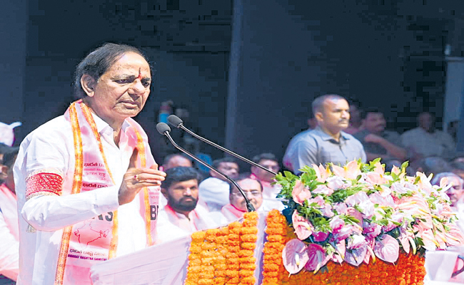 KCR.jpg
