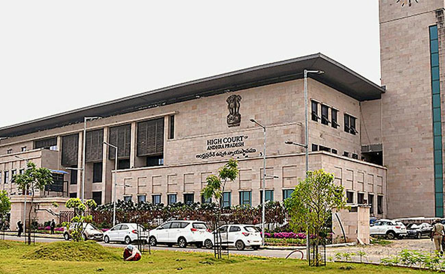 highcourt.jpg
