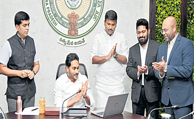jagan.jpg