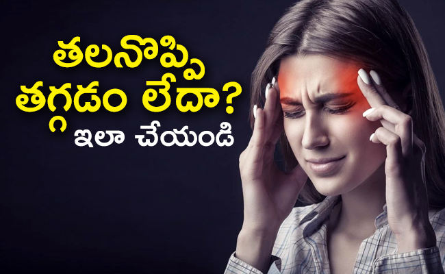Headache_650x400.jpg