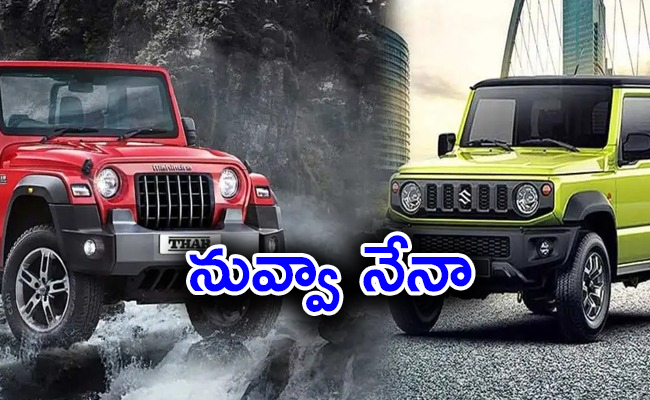 Jeep-01.jpg