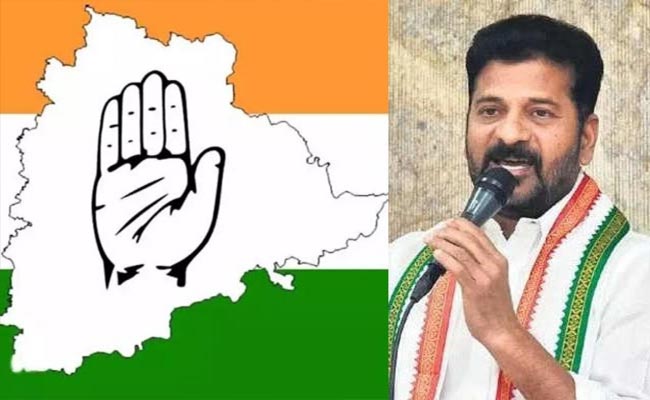 Telangana-Congress.jpg